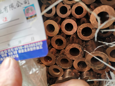 國內(nèi)C2680黃銅套?現(xiàn)貨市場運行穩(wěn)健